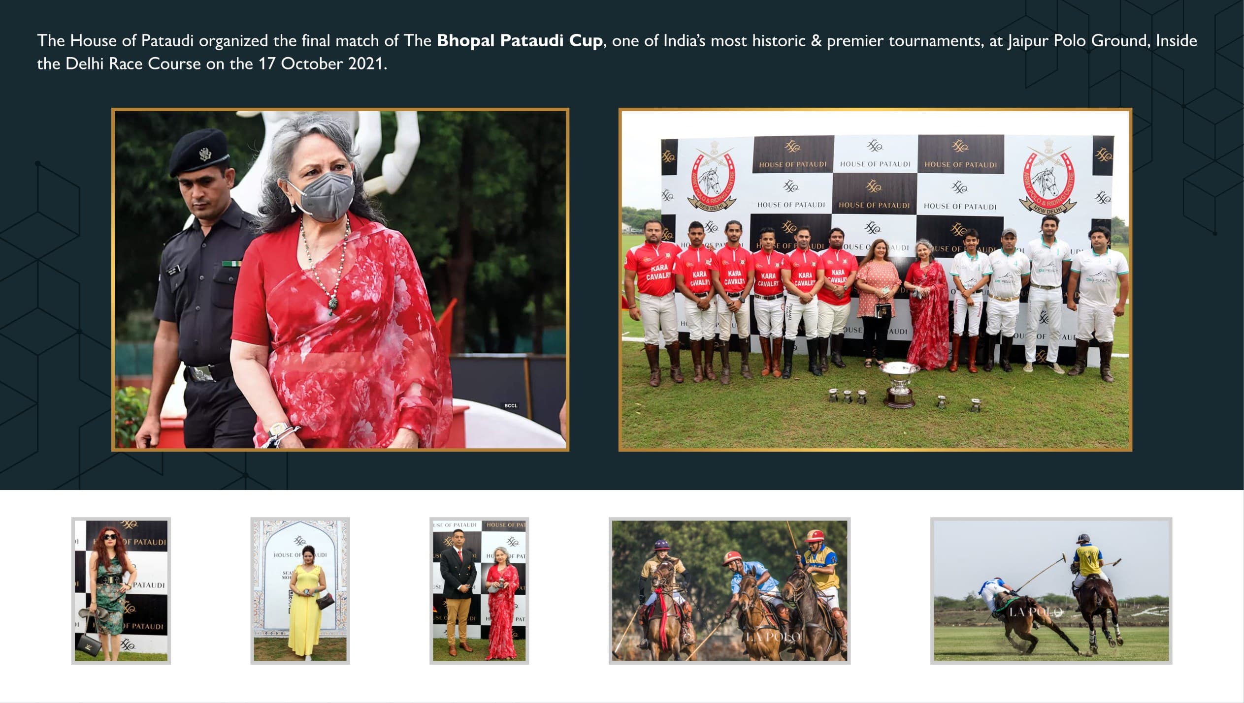 Bhopal-Pataudi Cup 2021